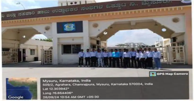 Industrial visit to KMF Dairy Mysore

