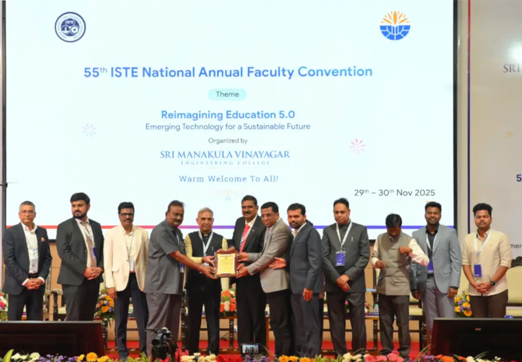 ISTE National Best Engineering College Award - 2025